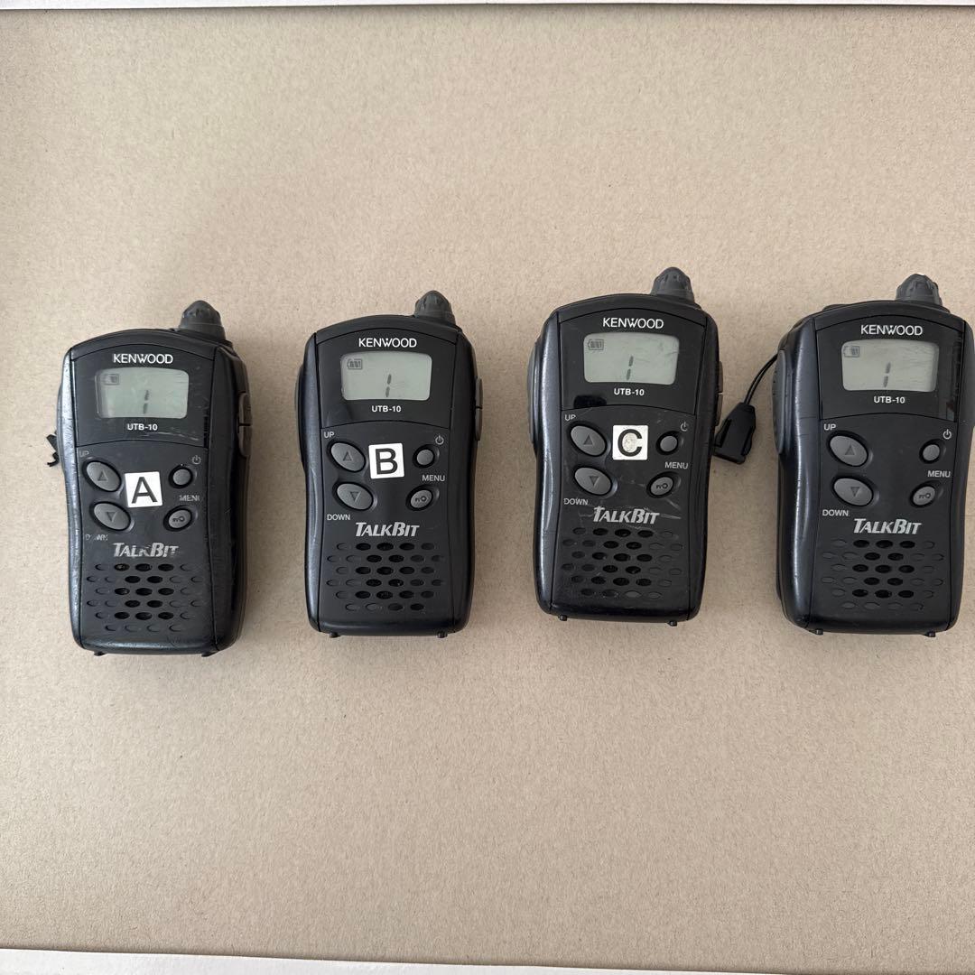 KENWOOD UTB-10 トランシーバー 4台セット - メルカリ