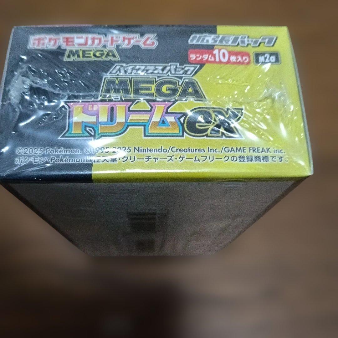 ポケモンカードゲーム MEGAドリームEX 10パック（1ボックス） - メルカリ