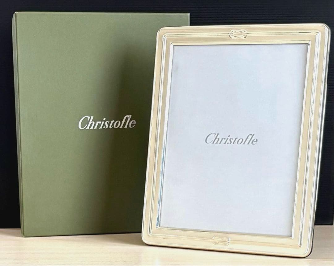 Christofle クリストフル エジェア 大型フォトフレーム ※元箱付属