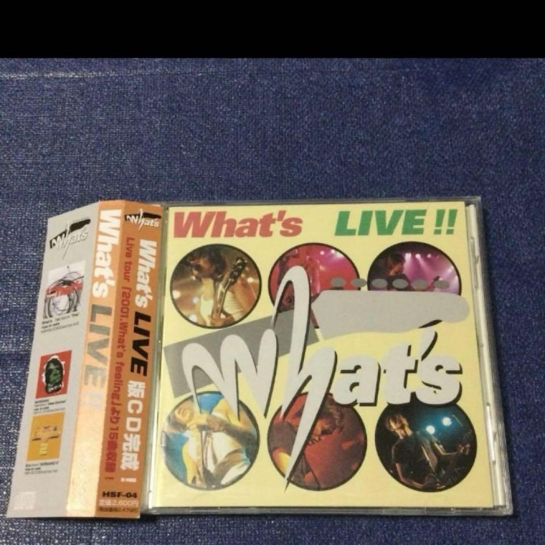 元男闘呼組 現.ロックオンソーシャルクラブ 成田昭次 .WhatsLIVE CD