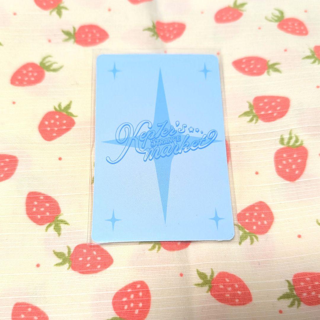 Kep1er 本国ペンミ フーディー トレカ バヒエ - メルカリ