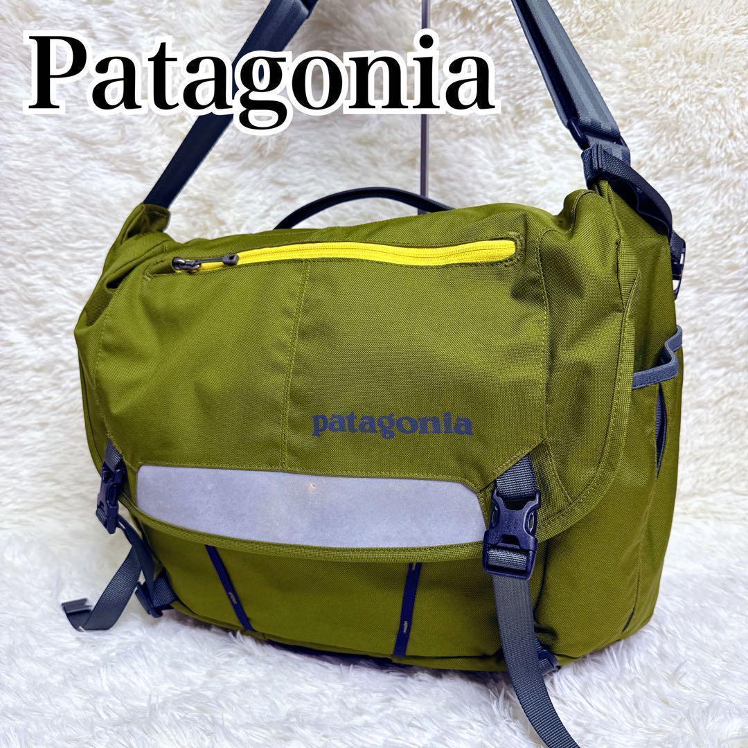 パタゴニア ハーフ・マス メッセンジャーバッグ 15L - メルカリ