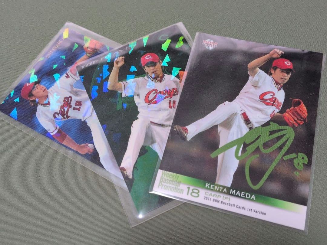 前田 健太 広島東洋カープ Baseball Card 3枚セット - メルカリ