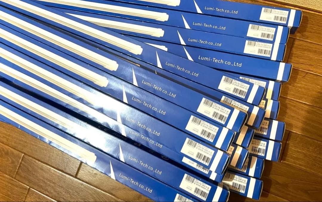 ルミーテック LED蛍光灯 40W形 20本 120cm 2500LM グロー式 - メルカリ