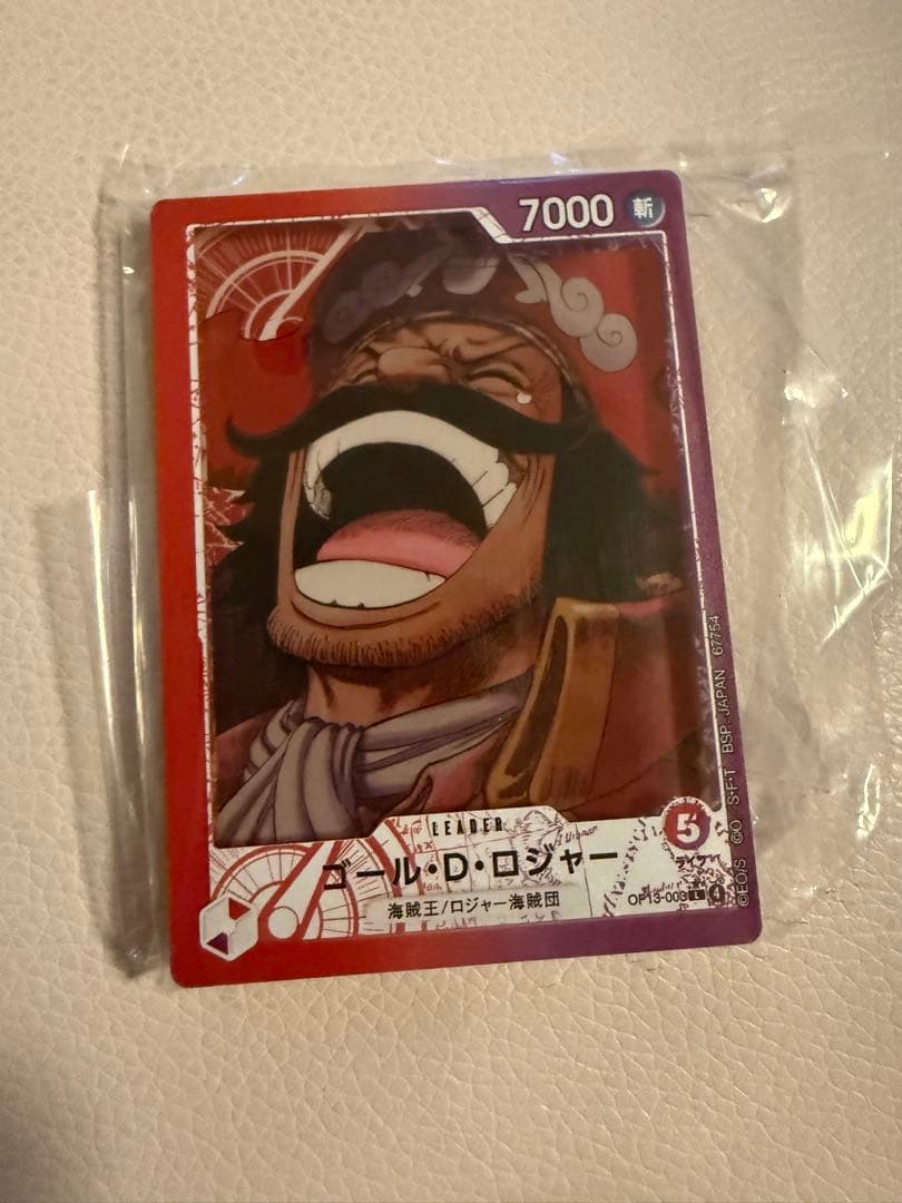1番くじ】 ワンピースカード プロモ おまけg賞2つ - メルカリ