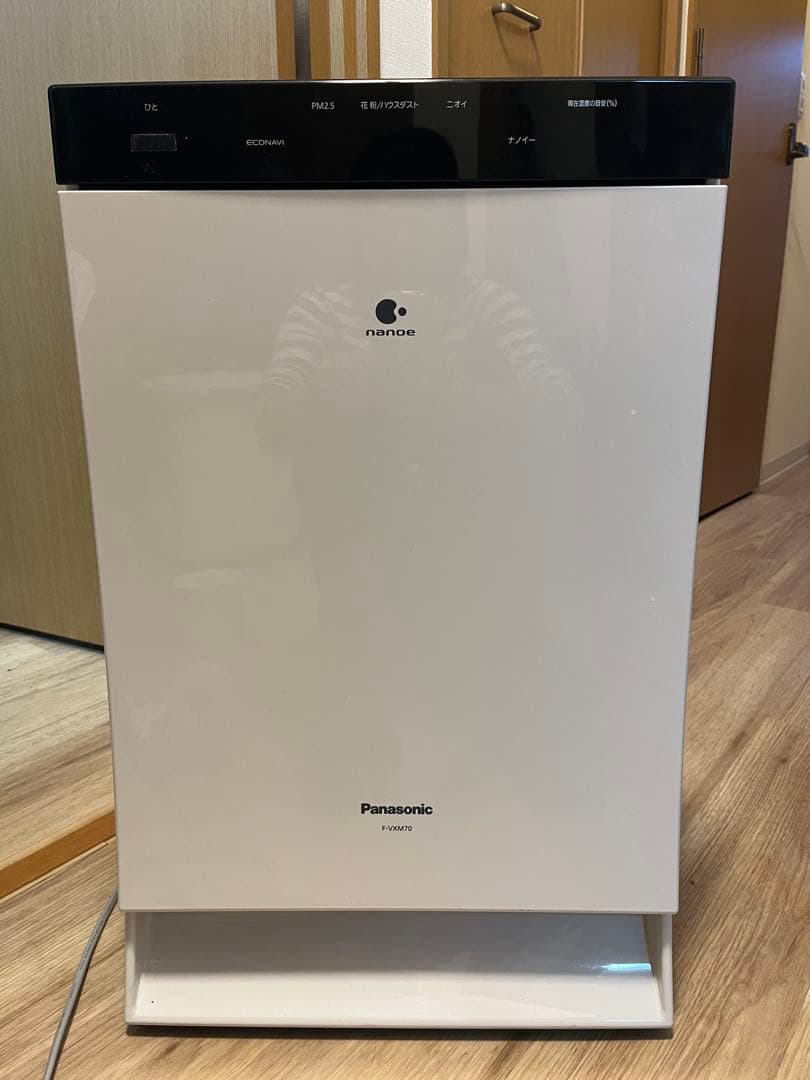 Panasonic 加湿空気清浄機F-VXM70 概要 加湿空気清浄機 F-VXM70 | 空気清浄機 | Panasonic