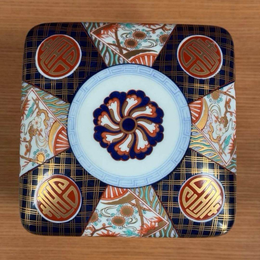 弥左ヱ門：アリタポーセリンラボ：三段重 染錦丸紋寿 吉祥文様