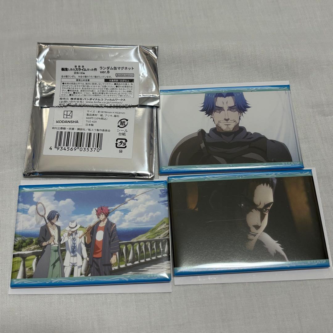 Kana様 リクエスト 2点 まとめ商品 - メルカリ