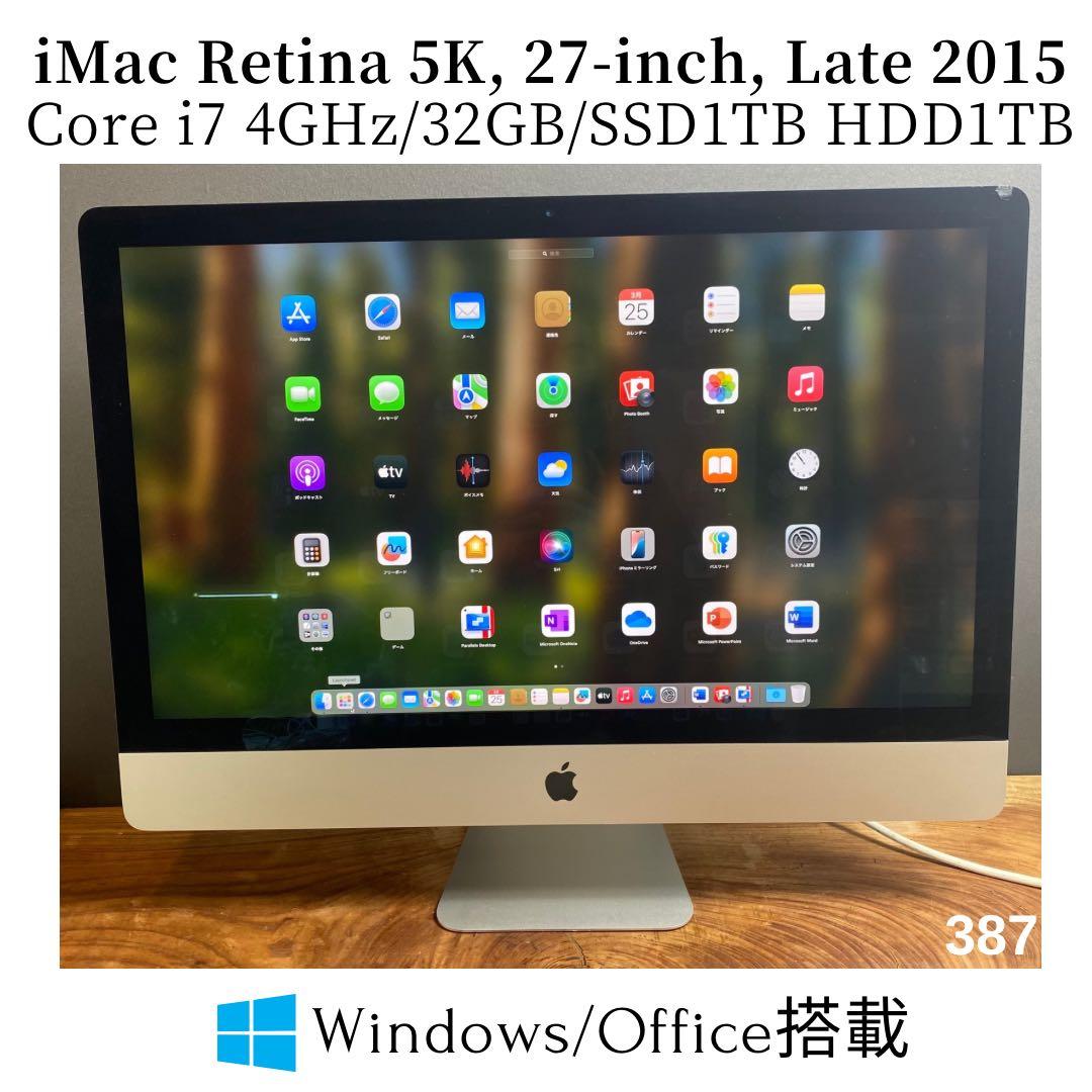 ［最上位/訳あり］iMac Retina 5K 27-inch 2015/387 iMac Retina 5K 27
