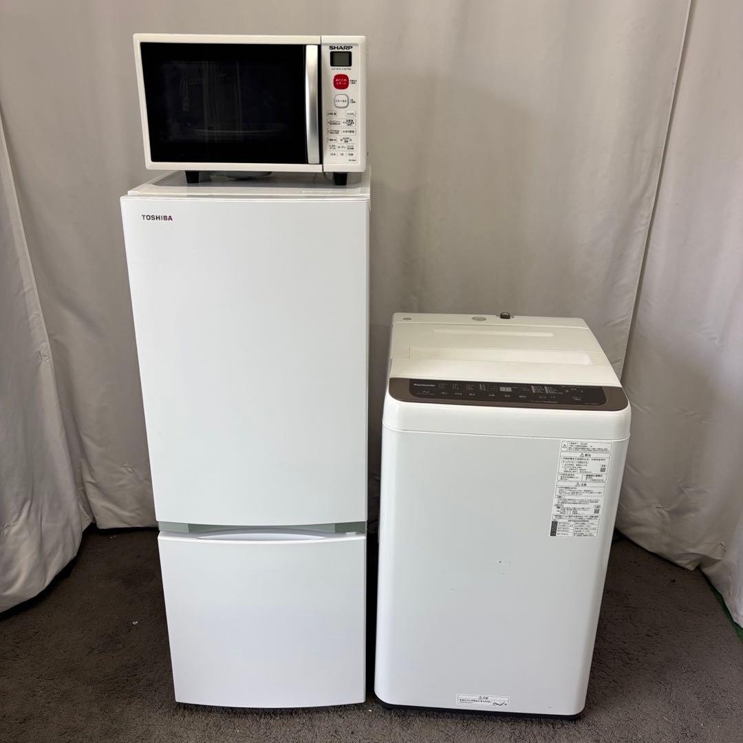 963⭕️冷蔵庫 洗濯機 電子レンジ 一人暮らし 単身セット 安い 設置無料