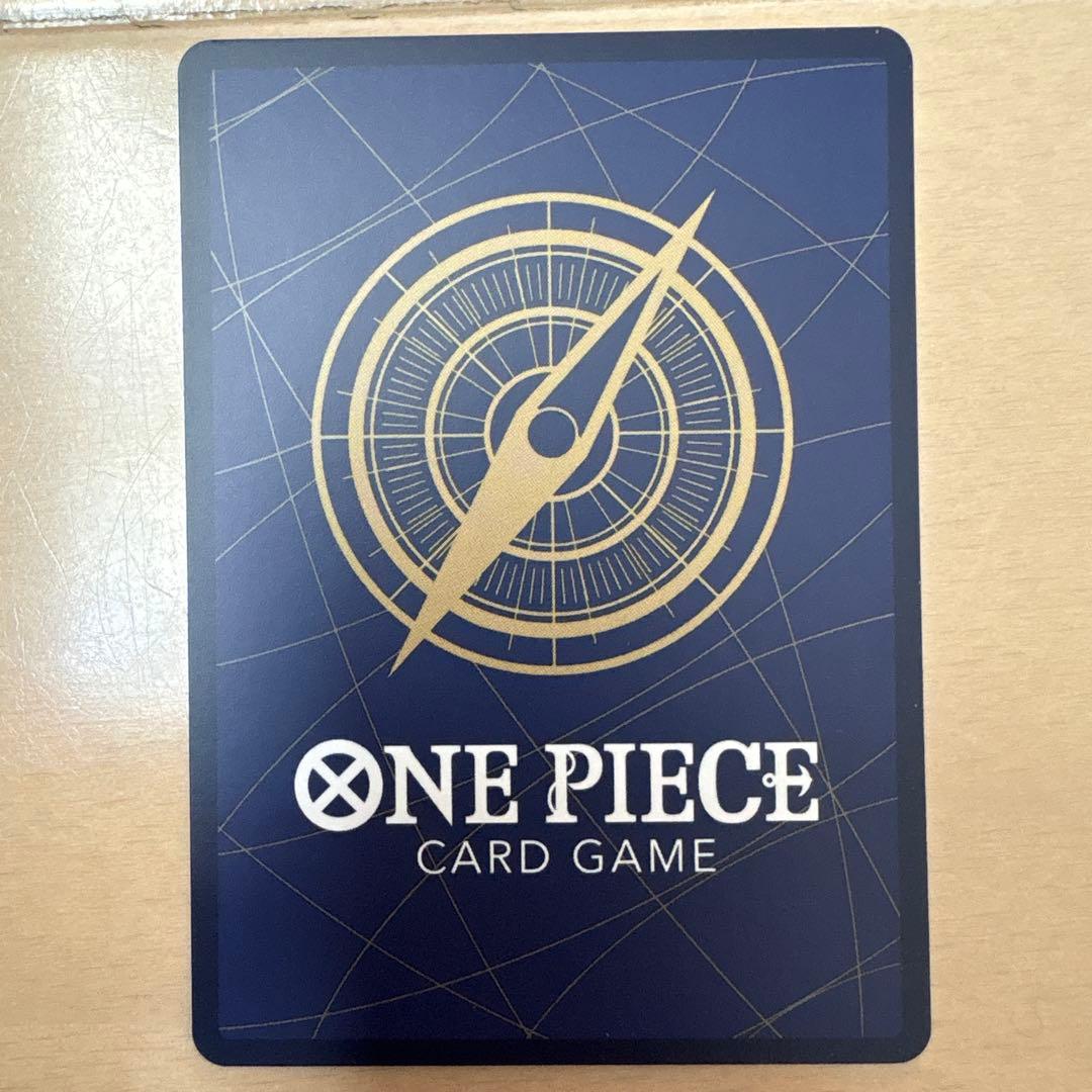 ワンピースカード エッグヘッドクライシス モンキー・D・ルフィ SEC