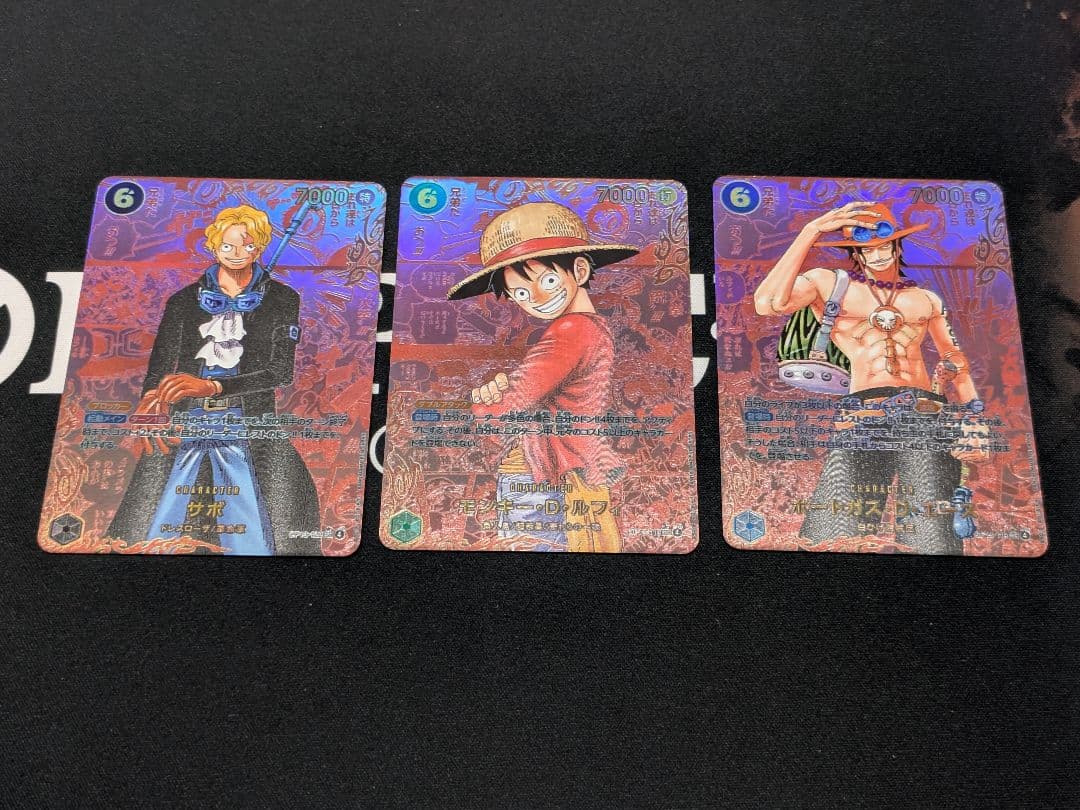 ワンピースカード レッドコミパラ ルフィ サボ エース 展示・鑑賞用