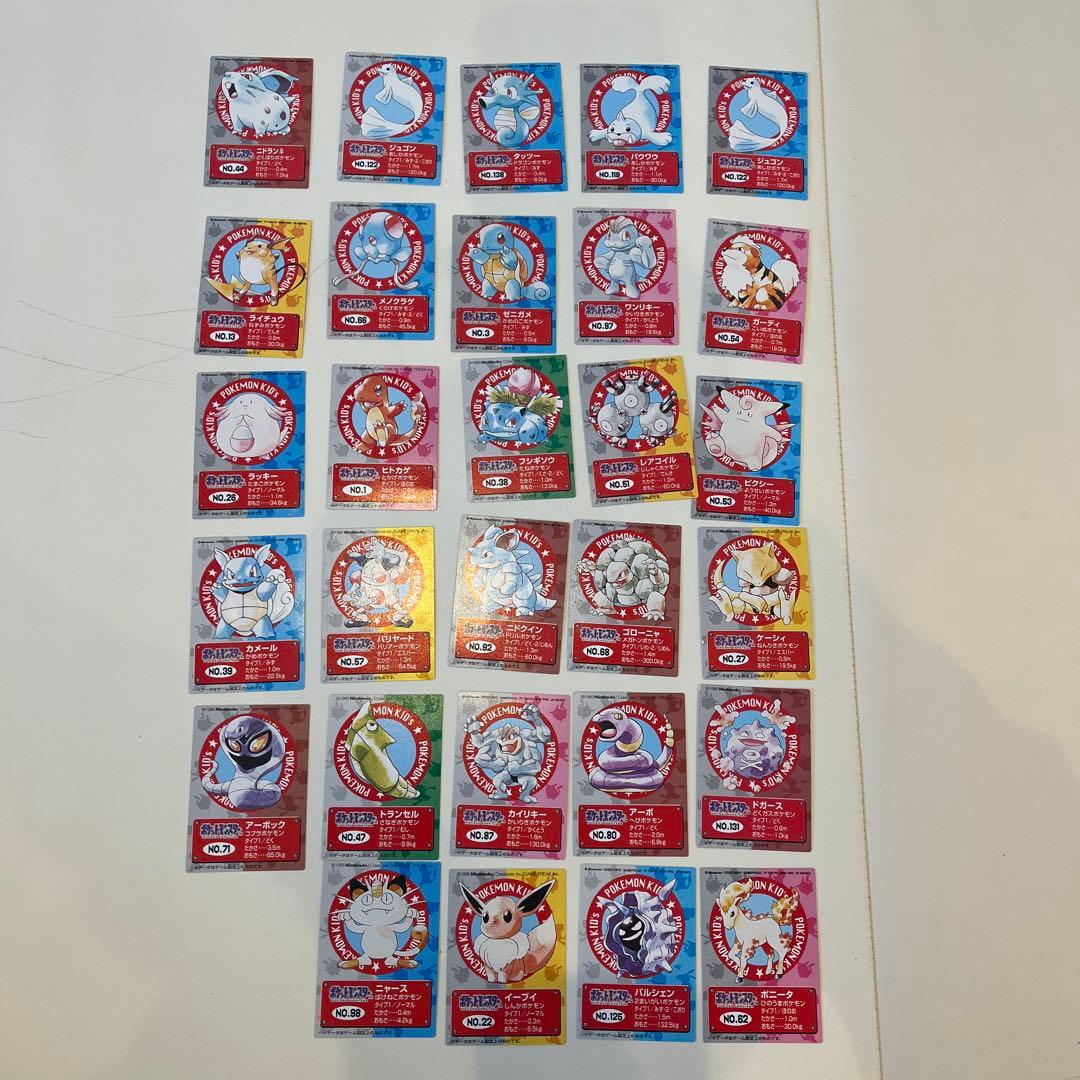 ポケモン キッズカード（リザードン他）29枚 まとめ売り セット