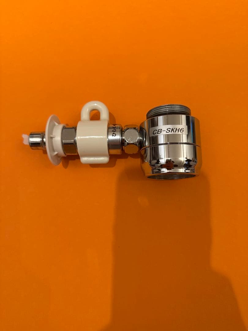 CB-SKH6 分岐水栓 Panasonic（パナソニック） CB-SKH6 分岐水栓 送料無料 : みずらいふ
