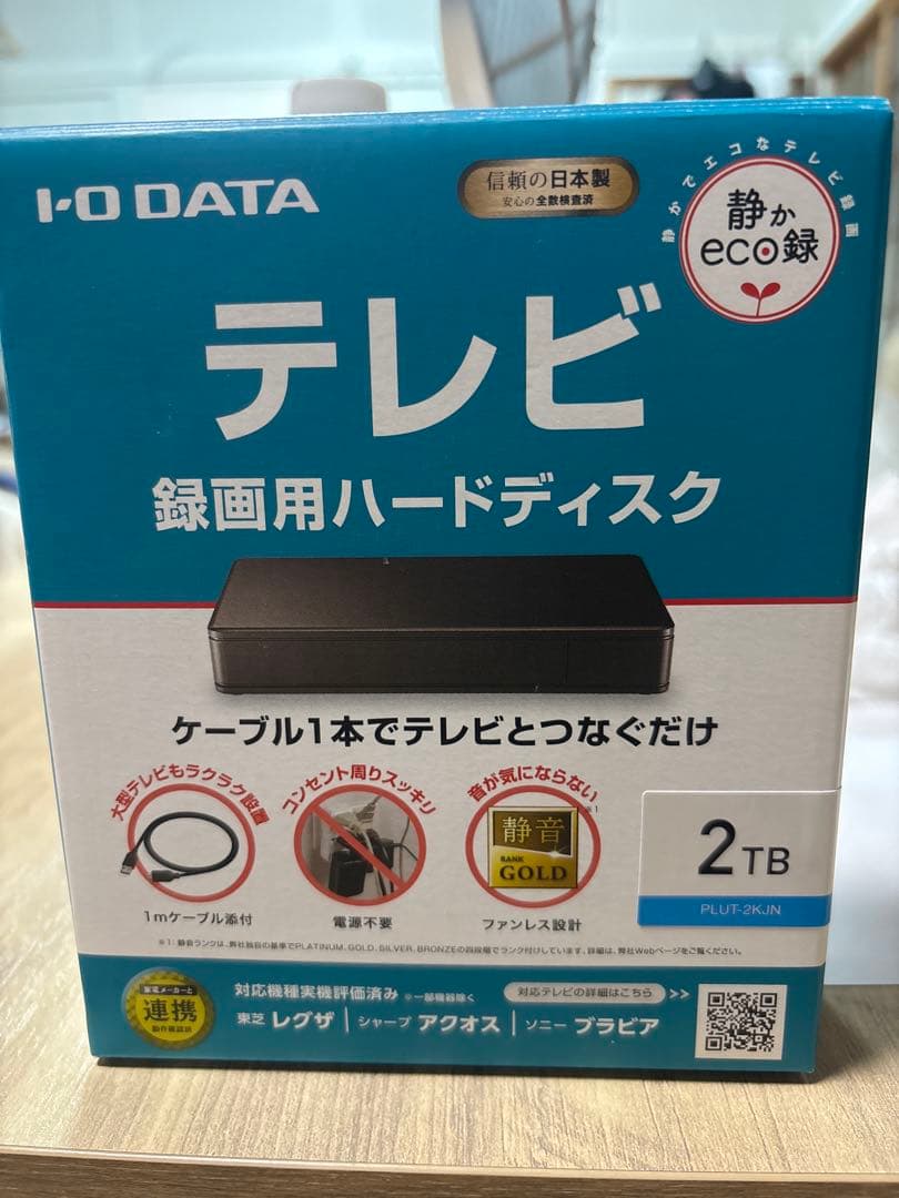 I-O DATA テレビ録画用ハードディスク 2TB PLUT-2KJN - メルカリ