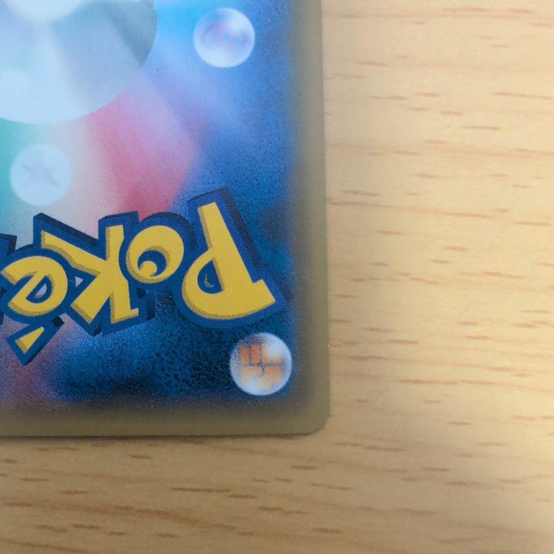 おじょうさま SR SM6 禁断の光 100/094