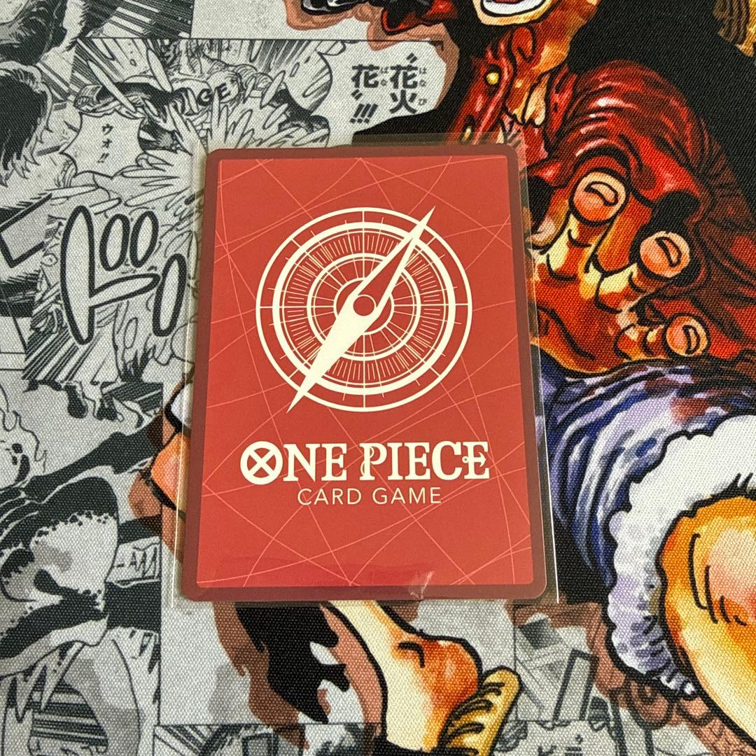 ワンピースカード ウソップ リミテッドカードコレクション BASE SHOP