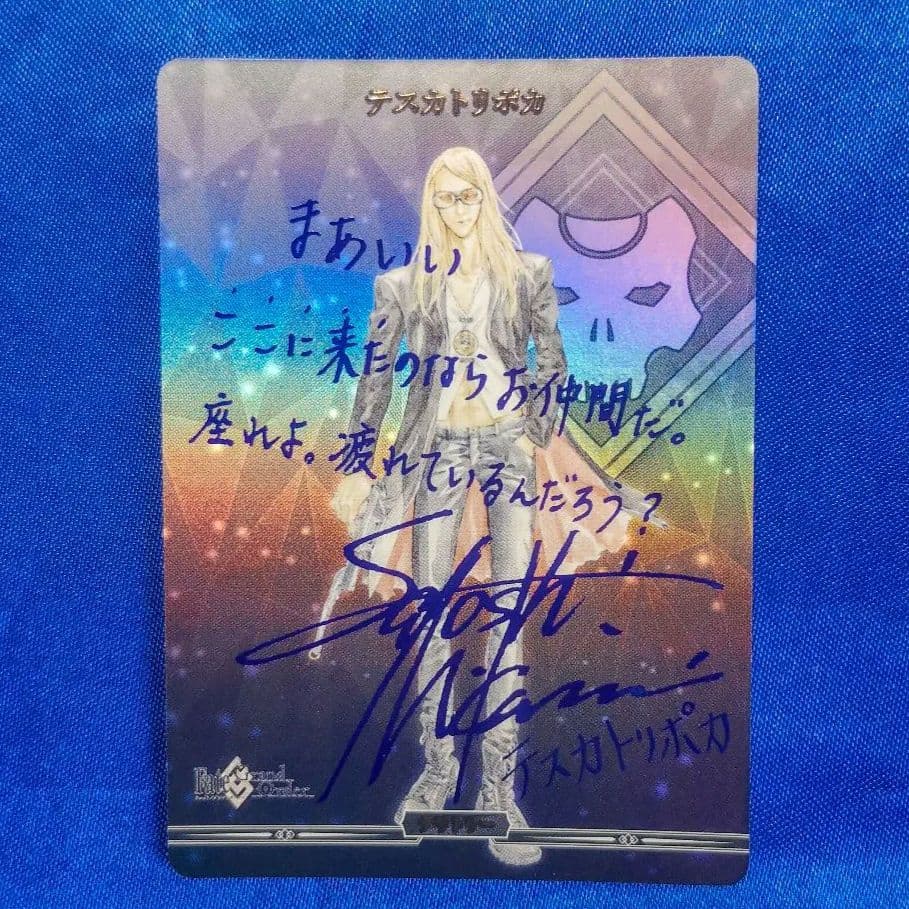 ビルディバイド FGO テスカトリポカ BT サイン - メルカリ