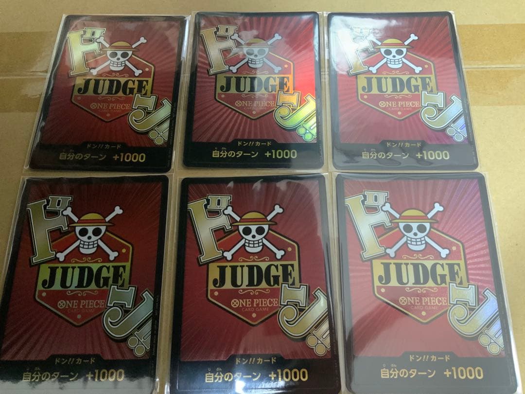 ワンピースカード ジャッジプロモ ドンカード - メルカリ