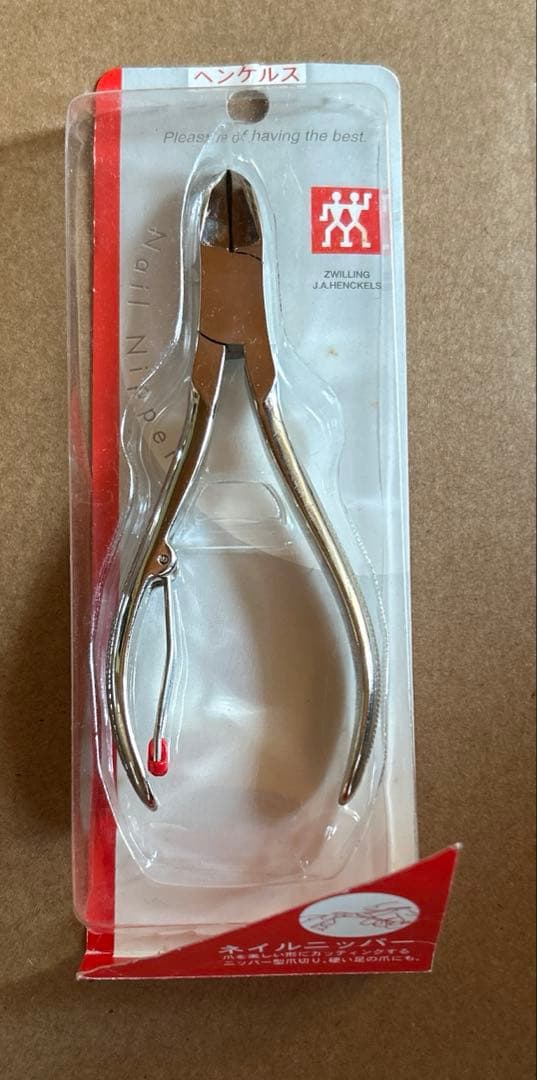 ネイルニッパー 日本ヘルスケア ZWILLING Amazon.co.jp: ZWILLING ツヴィリング 「 ネイルニッパー 」 爪切り 巻