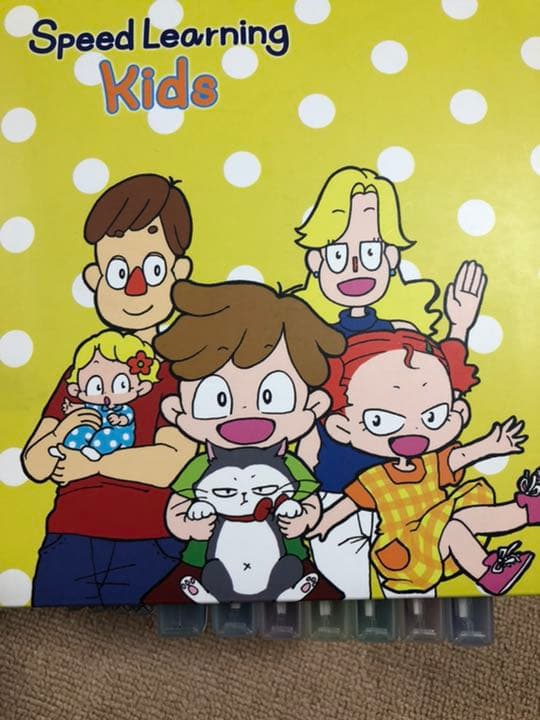 2016年版ディズニー英語のCDとDVD、未使用に近いうち、値下げ値下げまし