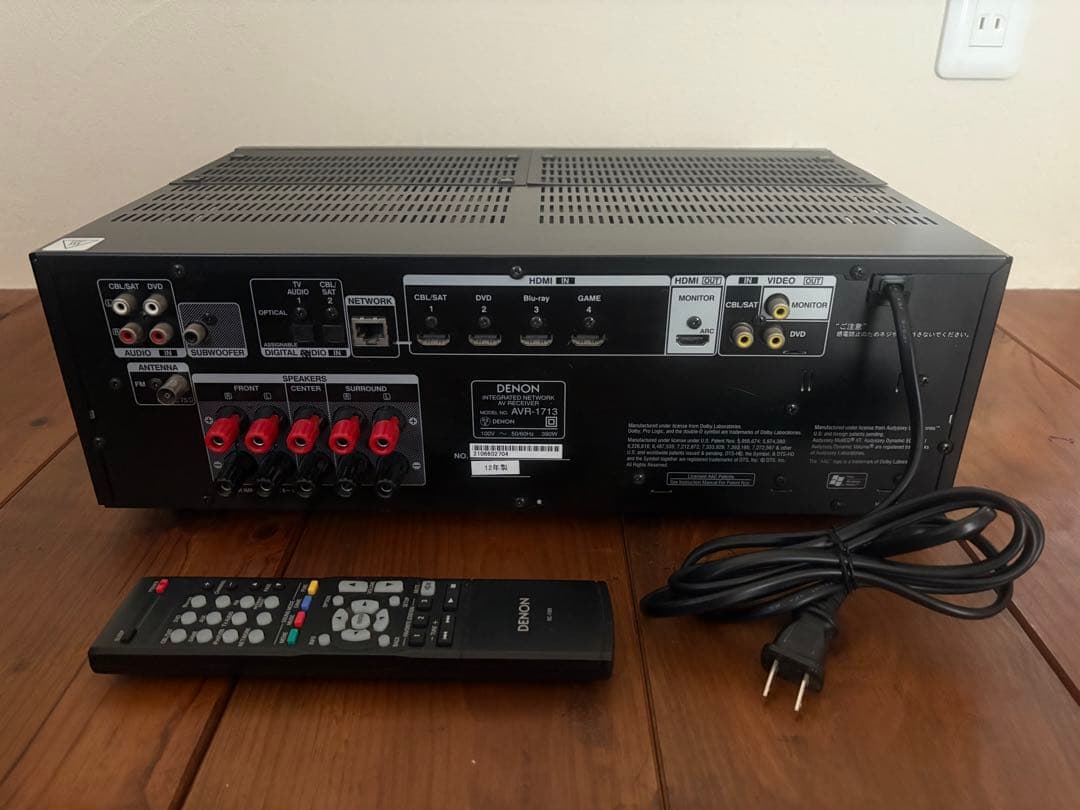 DENON AVR-1713 AVサラウンドレシーバーアンプ 5.1ch