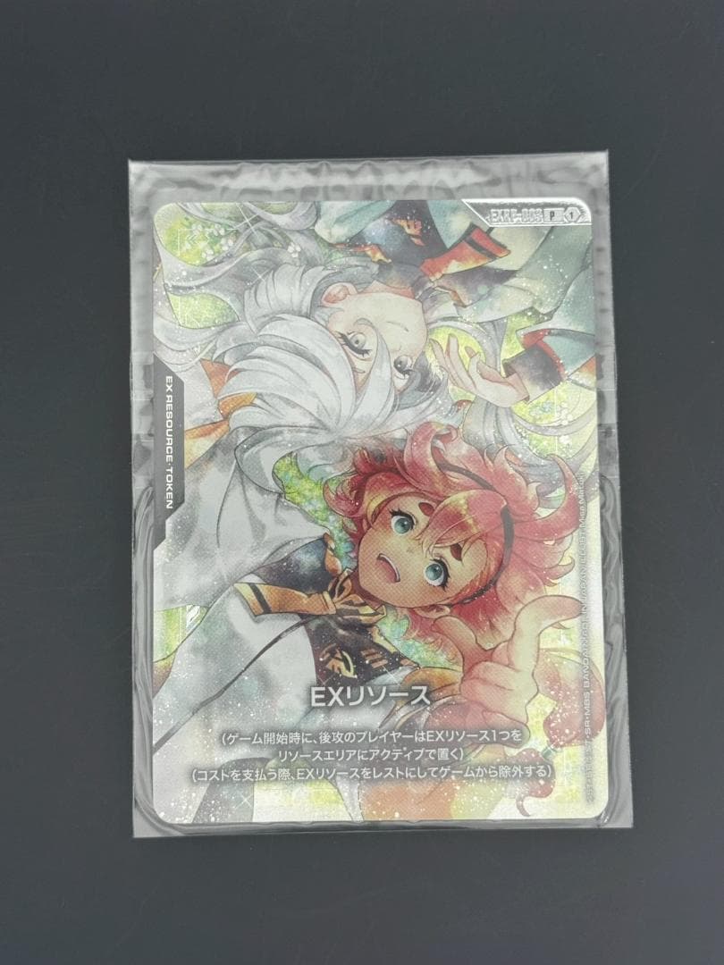 日本未発売　ガンダムカードゲーム スレッタ ミオリネ　EXリソース 1枚 日本未発売 ガンダムカードゲーム EXリソース スレッタ ミオリネ 水星
