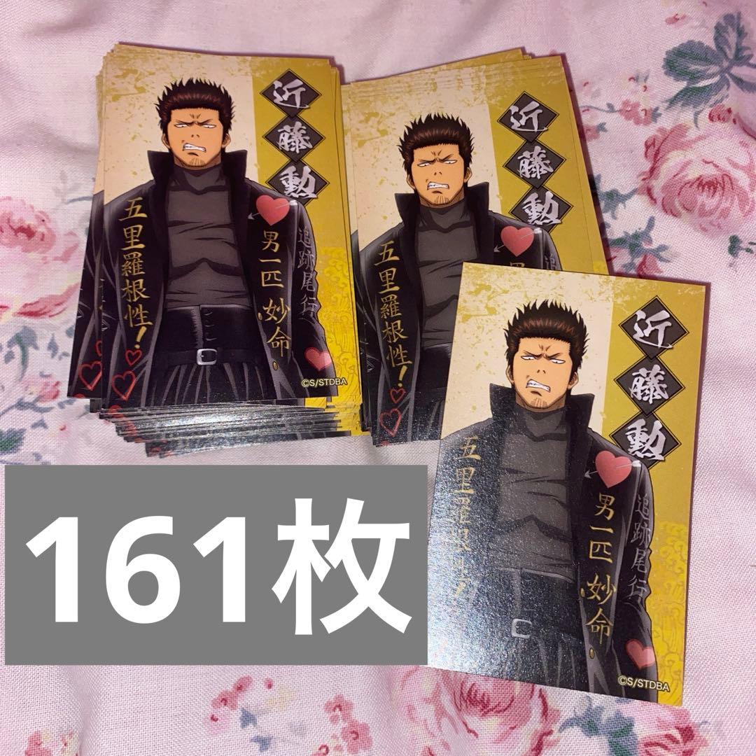 ♡ ⌒ プロフ必読様 リクエスト 2点 まとめ商品 - メルカリ