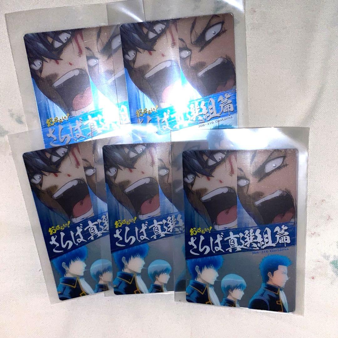 ♡ ⌒ プロフ必読様 リクエスト 2点 まとめ商品 - メルカリ