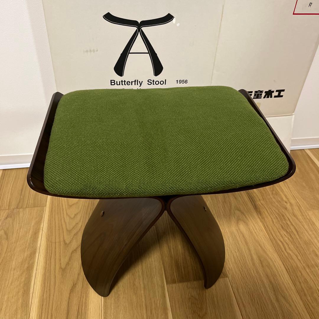 天童木工　柳宗理　バタフライスツール バタフライスツール | 天童木工オンラインストア