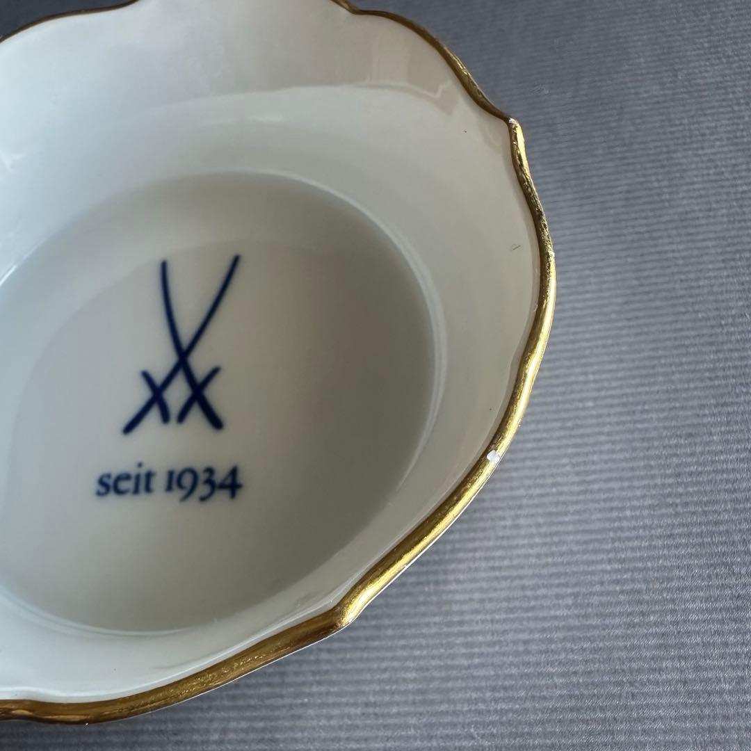 マイセンMeissen◇歴代剣マーク 金彩小皿 5枚セット◇アクアティンタ