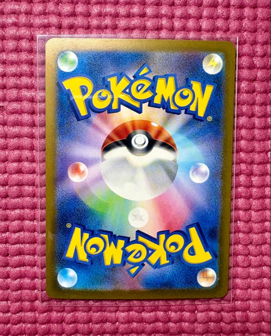 ポケカ 引退品 旧裏 SAR CSR 1500枚以上 ミミッキュ ピカチュウ