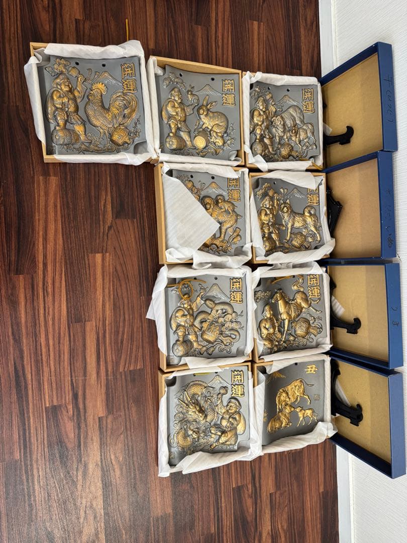 干支デザイン金属浮彫りセット 三枝惣太郎 十二支セット T-78 三枝作 / 鋳鉄 十二支 干支 置物 置き物