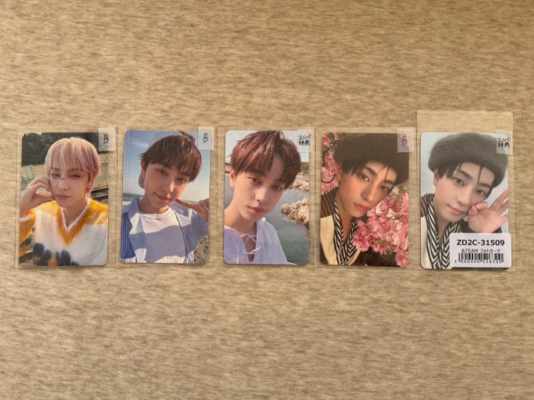 &TEAM タキ トレカ 五月雨・青嵐・雪明かり - メルカリ