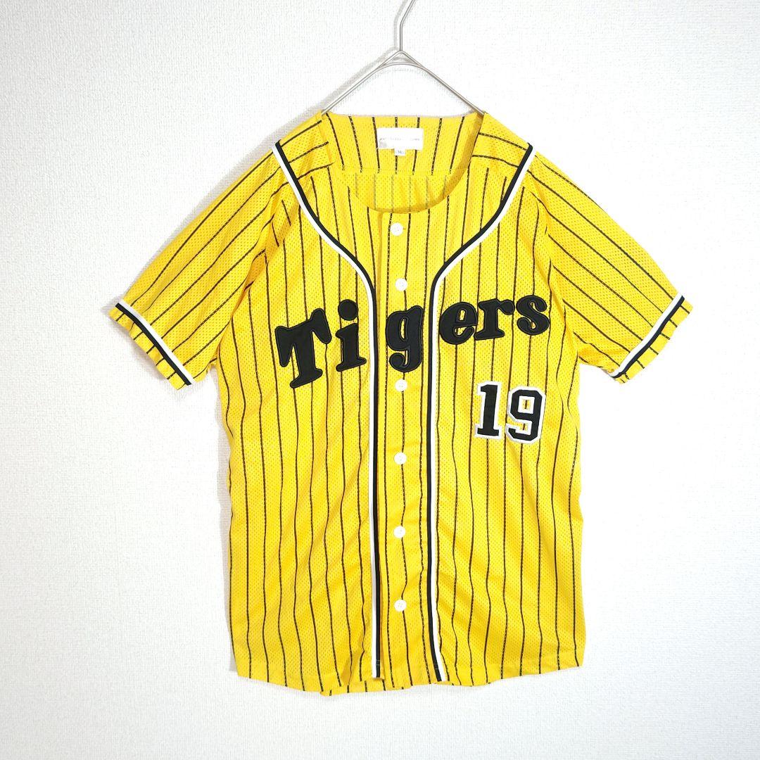 阪神タイガース ユニフォーム 背番号19 藤浪晋太郎 刺繍 ワッペン 黄色
