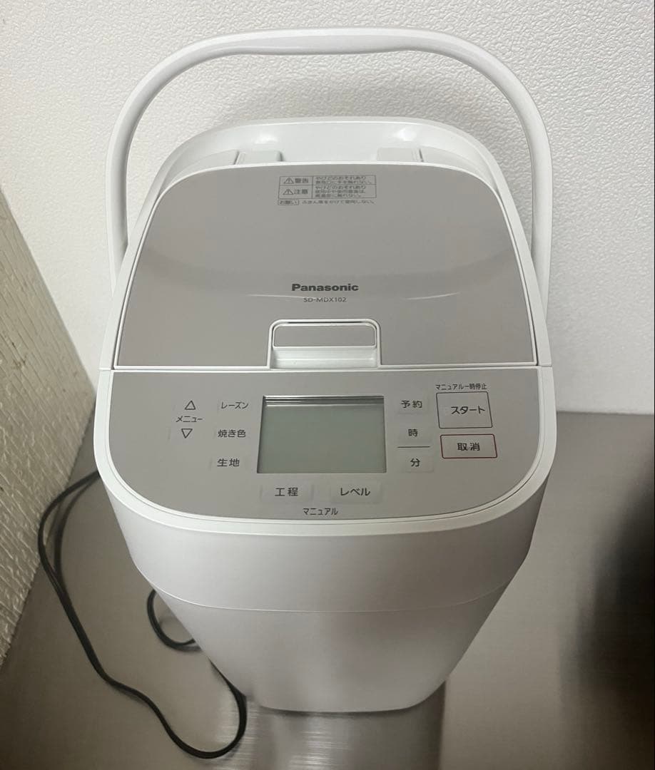 Panasonic ホームベーカリー SD-MDX102 2021年製 - メルカリ