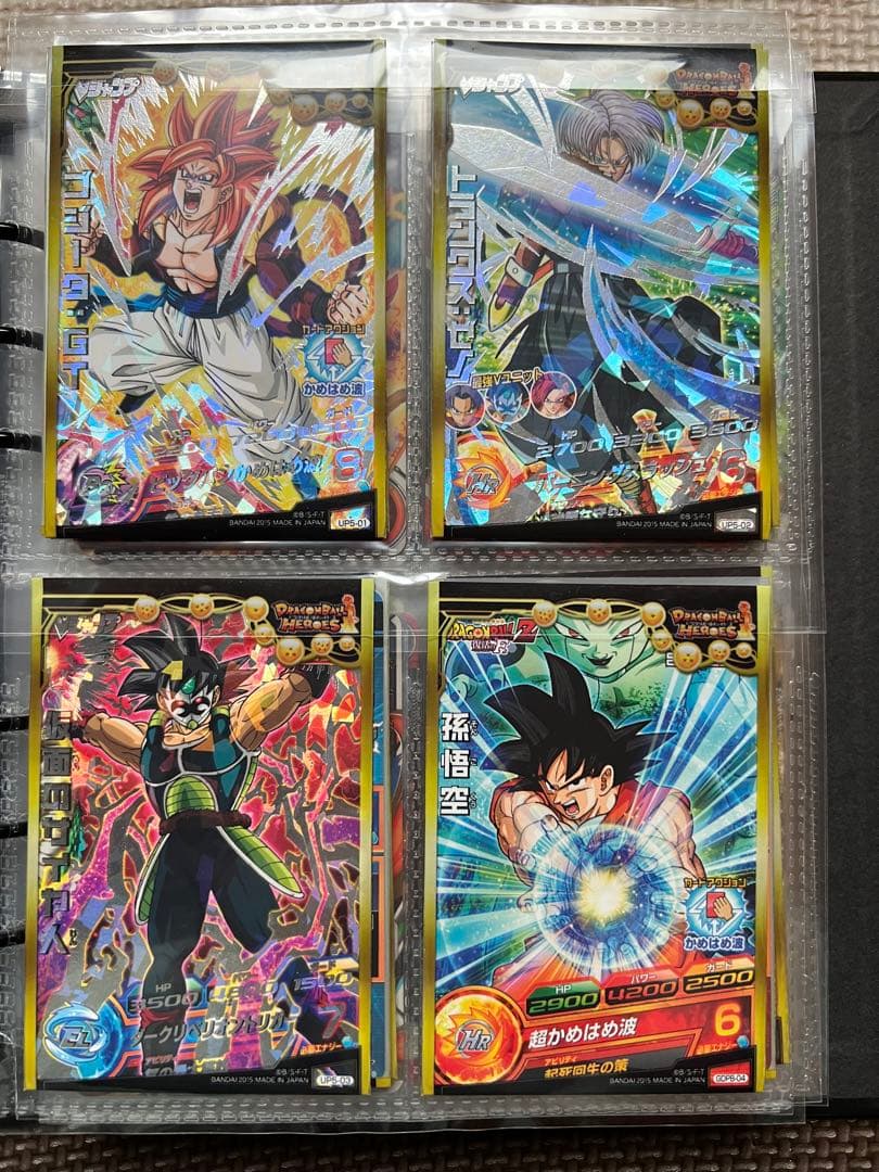 スーパードラゴンボールヒーローズ まとめ売り - メルカリ