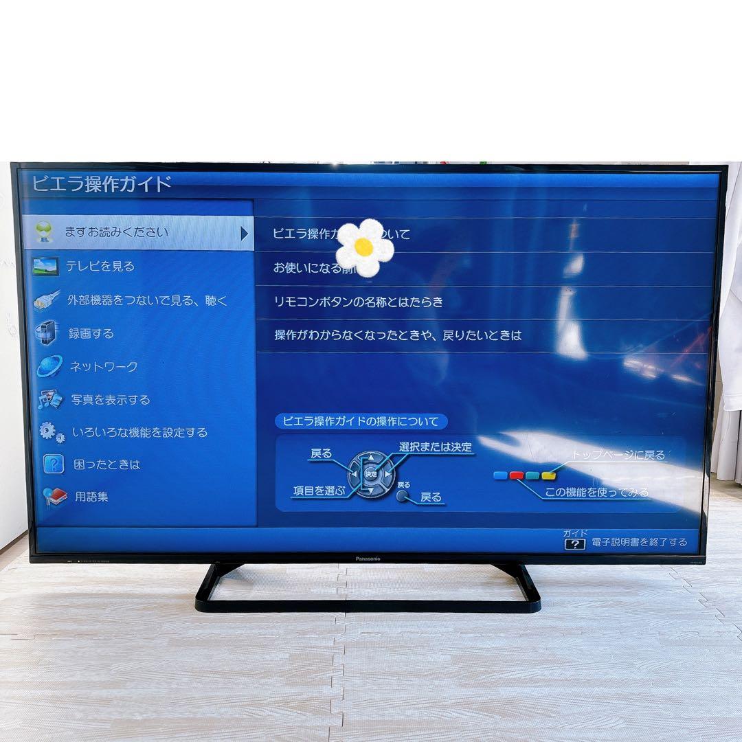 パナソニック 50インチ 液晶テレビ TH-50A305 フルハイビジョン - メルカリ