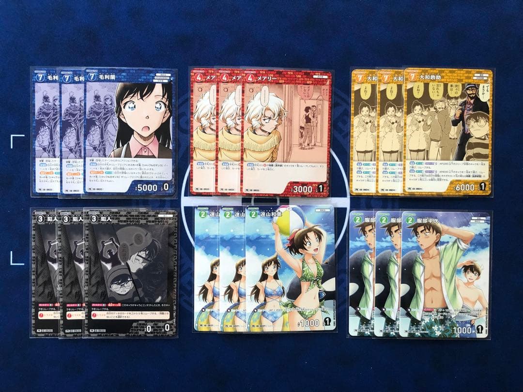 名探偵コナンカードゲーム プロモーションパックVol.11 6種3枚セット