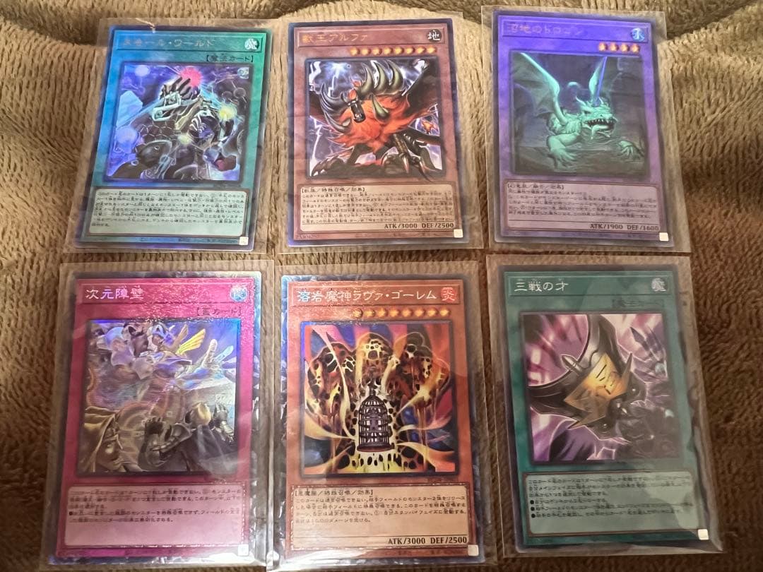 コレクターズ レリーフ セット 遊戯王OCGデュエルモンスターズ