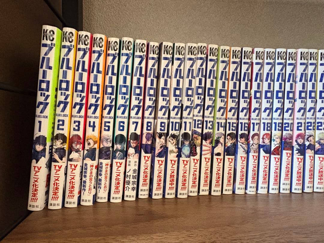 ブルーロック 全巻セット 1-36巻エピ凪1〜5と7 - メルカリ