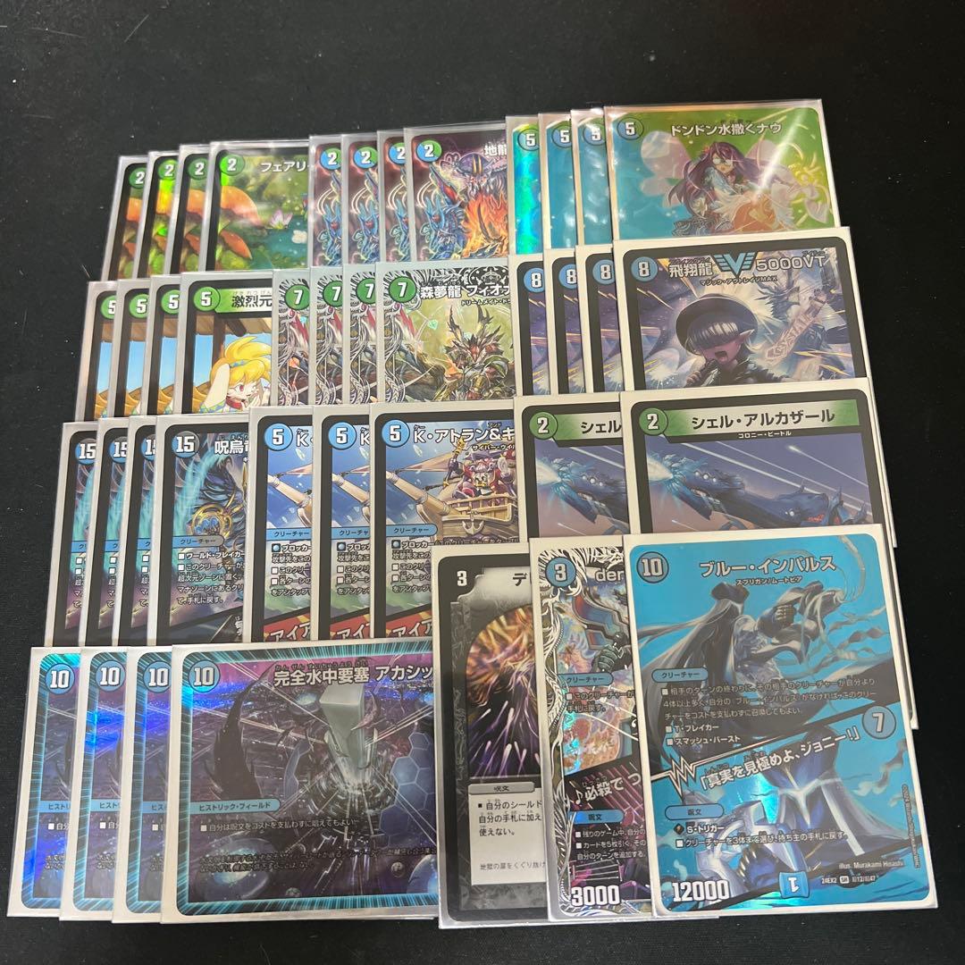 デュエルマスターズ プロモ MAX 銀トレなど含む。フィオナアカシックデッキ