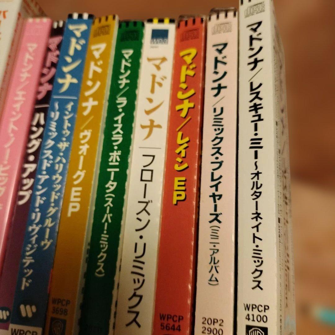 マドンナＣＤまとめ売り