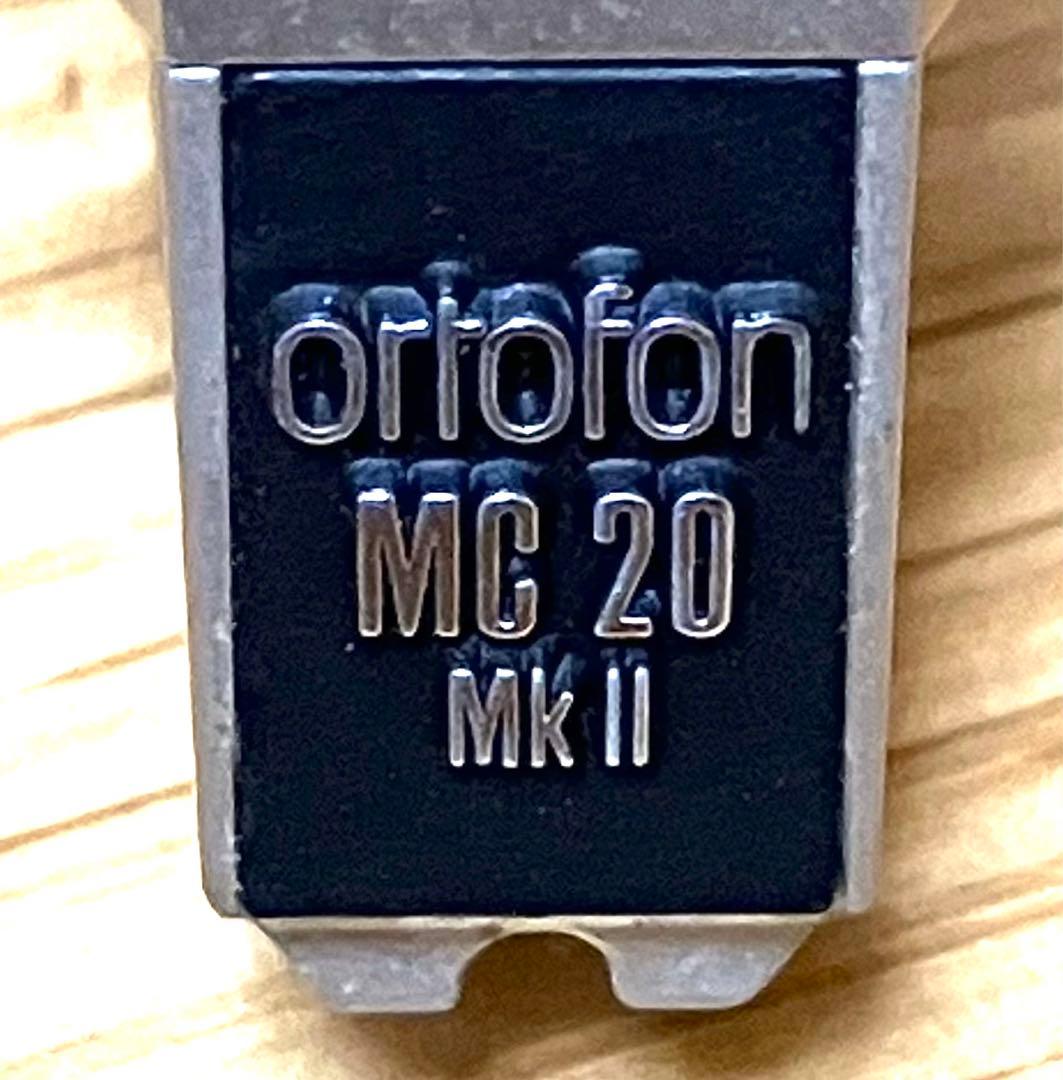 オルトフォン MC20 MK II 針交換用 ortofon - メルカリ