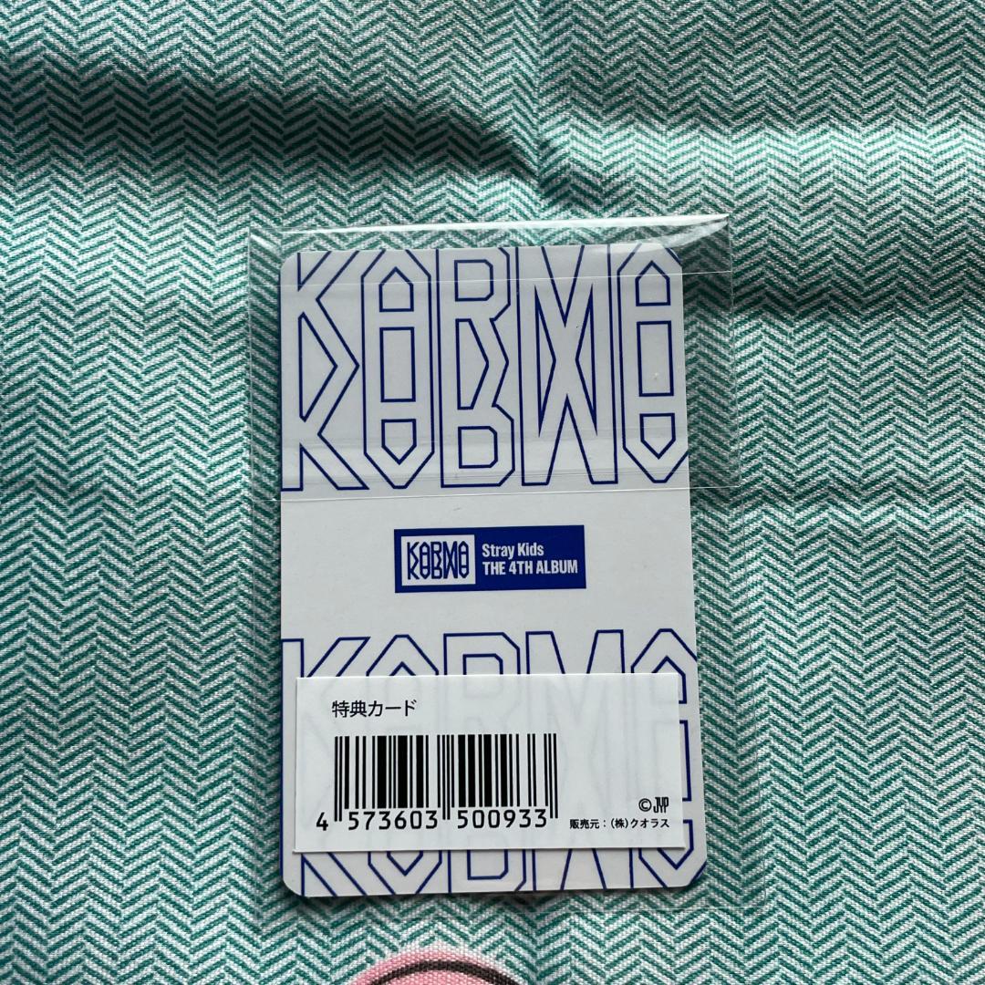 StrayKids 特典 トレカ スンミン KARMA JYP JAPAN - メルカリ