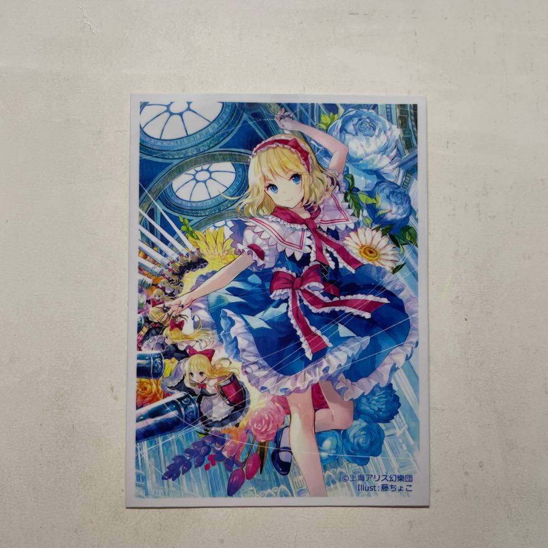 東方Project アリス・マーガトロイド スリーブ - メルカリ