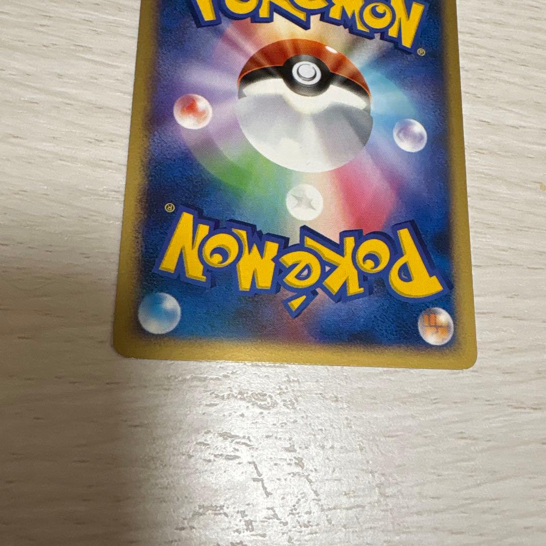 ポケモンカード ディアルガ マクドナルド限定 プロモカード Lv68