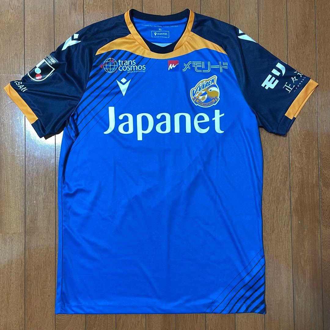 Vファーレン長崎 2024 ユニフォーム XL - メルカリ