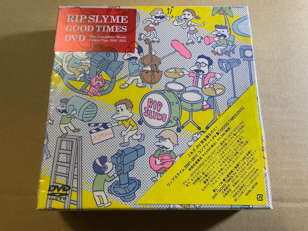 RIP SLYME / GOOD TIMES DVD～The Complete ミュージック