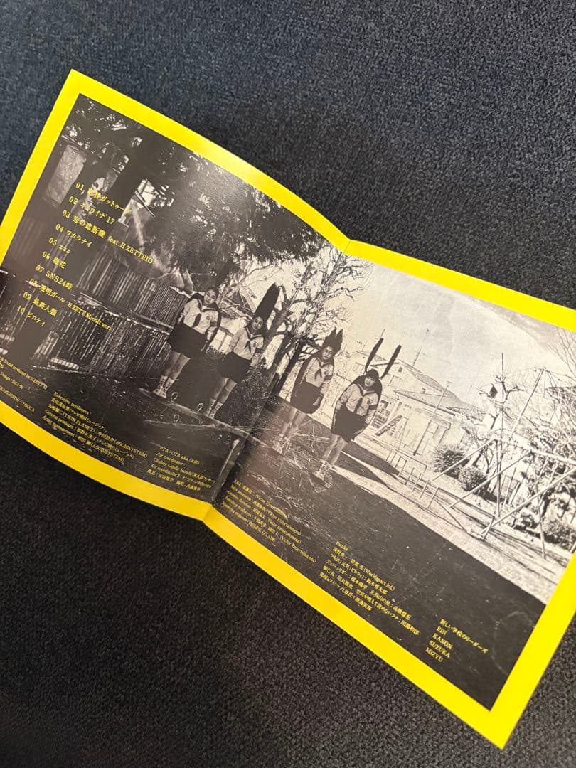 超激レア 1stアルバム「マエナラワナイ」直筆サイン入り+本人似顔絵付き